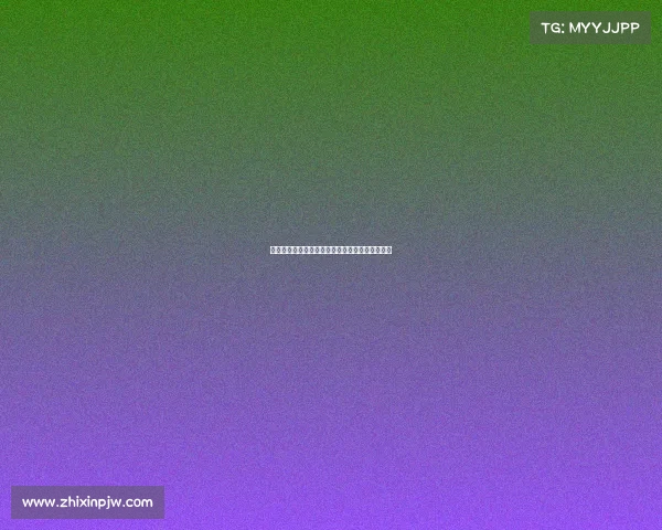 西甲球迷文化：激情、历史与地域特色的完美交融