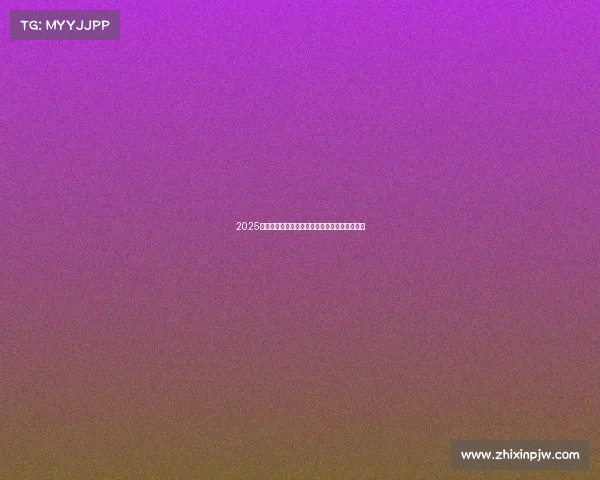 2025赛季英超各大豪门阵容预测与战术分析全面解析