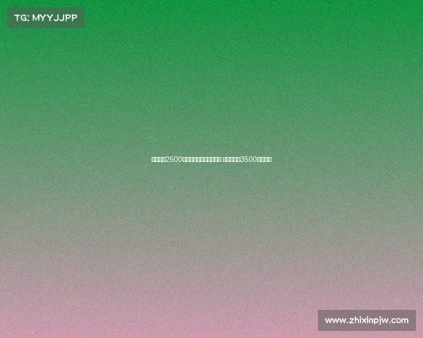 马竞欲以2500万加奖金报价拉斯帕多里 那不勒斯要3500万为底线