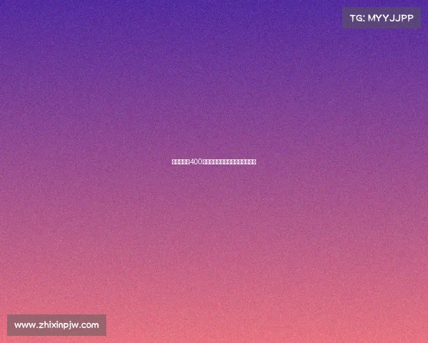 皇家社会以400万欧签下狼队前锋格德斯正式加盟