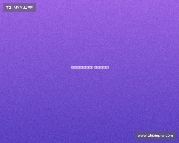 莫雷托：纽卡未放弃引进佳夫计划 将与米兰再次展开接触