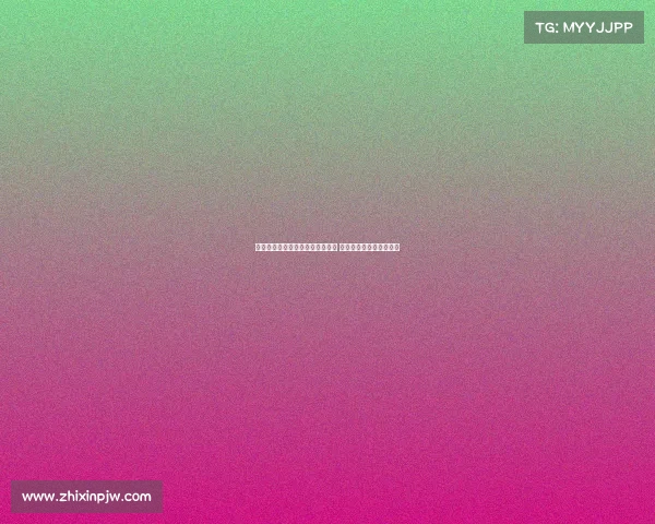 青岛海牛邀请福利院儿童走进主场 感受足球魅力与温暖关怀